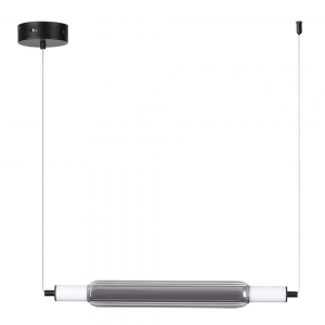 6556/15L Подвесной светильник LUMION, Ledio Trendy