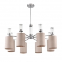 6585/8 Люстра подвесная LUMION, Moderni Arnika