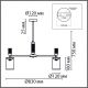 6585/8 Люстра подвесная LUMION, Moderni Arnika