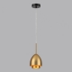 8001/1A Подвес LUMION, Moderni Avrora