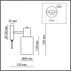 8100/1W Бра LUMION, Comfi Mave