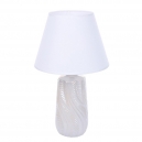 8211/1T Настольная лампа LUMION, Sinna Classi