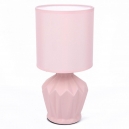 8227/1T Настольная лампа LUMION, Origamia Moderni