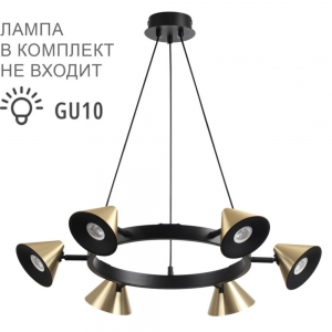 8233/6 Подвесная люстра LUMION, Lamina