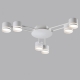 8235/6C Потолочная люстра LUMION, Gareta