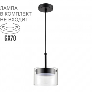 8232/1 Подвесной светильник LUMION, Natalina
