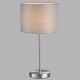 8251/1T Настольная лампа LUMION, Nikki