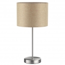 8250/1T Настольная лампа LUMION, Nikki