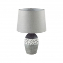 8118/1T Настольная лампа LUMION, Avalona