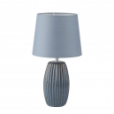 8123/1T Настольная лампа LUMION, Lapuna