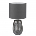 8147/1T Настольная лампа LUMION, Akivi