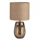 8150/1T Настольная лампа LUMION, Akivi