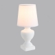 8163/1T Настольная лампа LUMION, Bianka