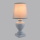 8164/1T Настольная лампа LUMION, Bianka