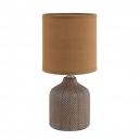 8175/1T Настольная лампа LUMION, Inina