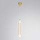 8259/15WCL Бра LUMION, Ledio
