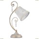 FR406-11-W Настольная лампа Freya (Фрея) Lorette