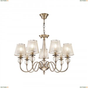 FR2685PL-07BZ Подвесная люстра Freya (Фрея), Inessa