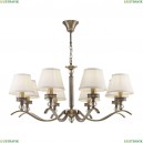 FR2016PL-08BZ Подвесная люстра Freya, Alessandra