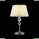 FR5679TL-01N Настольная лампа Freya (Фрея), Milena