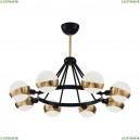 FR5009PL-08B Потолочная люстра Freya, Silvia