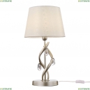 FR2001TL-01G Настольная лампа Freya, Classic