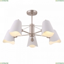 FR5037PL-05S Люстра потолочная Freya (Фрея), Manon