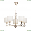 FR5015PL-05G Подвесная люстра Freya, Tiana