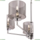 FR5096PL-05CH Подвесная люстра Freya (Фрея), Karen