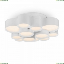 FR6043CL-L30W Потолочный светильник Freya (Фрея), Marilyn