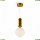 FR5135PL-01BS Подвесной светильник Freya (Фрея), Felice