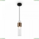 FR4002PL-01G Подвесной светильник Freya (Фрея), Botello
