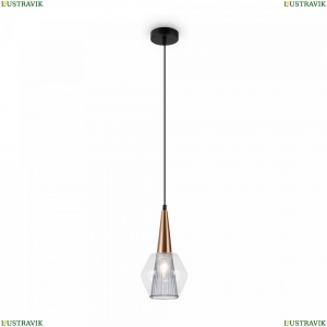 FR5133PL-01GR Подвесной светильник Freya (Фрея), Copita