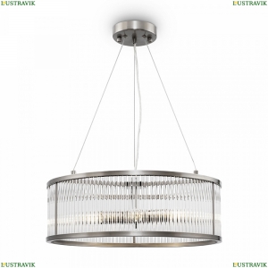 FR5053PL-06N Подвесная люстра FREYA, Savoy