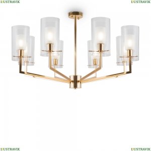 FR5206PL-08FG Люстра на штанге Freya, Modern