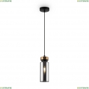 FR8011PL-01GB Подвесной светильник Come Freya, Come