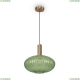 FR8012PL-01GN Подвесной светильник Zelma Freya, Zelma