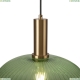 FR8012PL-01GN Подвесной светильник Zelma Freya, Zelma