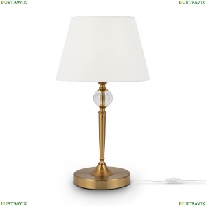 FR5190TL-01BS1 Настольная лампа Rosemary Freya, Rosemary