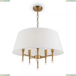 FR5190PL-05BS3 Подвесной светильник Rosemary Freya, Rosemary