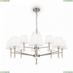 FR2190PL-12N Подвесная люстра Freya, Rosemary