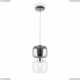 FR5215PL-01CH Подвесной светильник Freya, Lumen