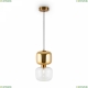FR5215PL-01BS Подвесной светильник Freya, Lumen