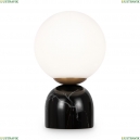 FR5288TL-01B1 Настольный светильник Freya, Fossil