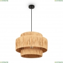 FR5249PL-03BG1 Подвесной светильник Freya, Ava Garden