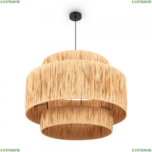 FR5249PL-03BG Подвесной светильник Freya, Ava Garden