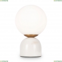 FR5288TL-01W Настольный светильник Freya, Fossil