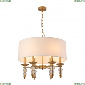 FR1009PL-06BS Подвесной светильник Freya, Side