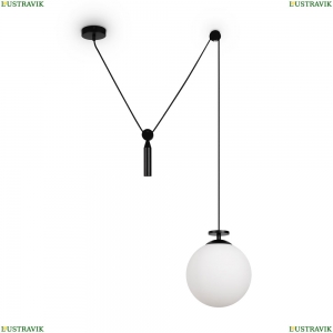 FR5221PL-01B Подвесной светильник Freya, Impulse