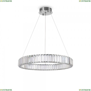 FR5257PL-L25CH Подвесной светильник Freya, Tier